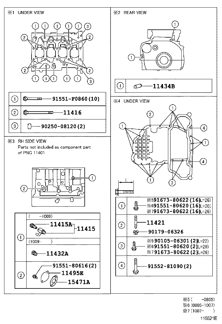 Расположение цилиндров lexus is 250