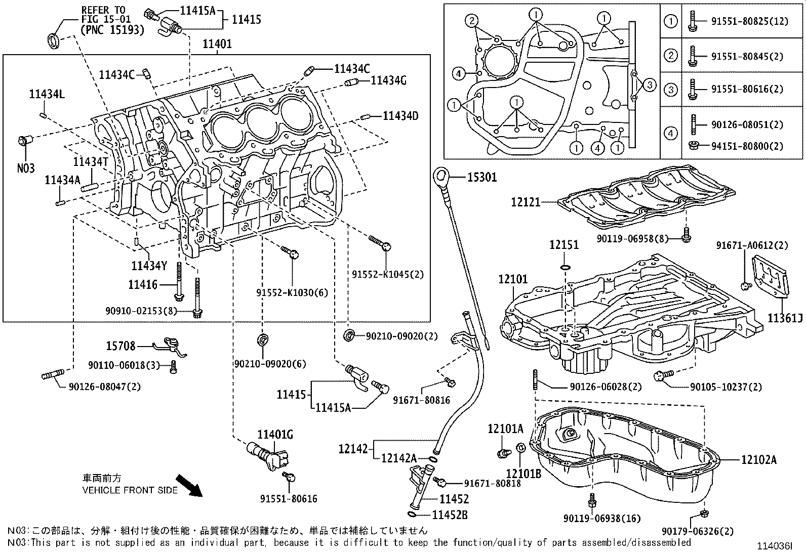 Расположение цилиндров lexus is 250