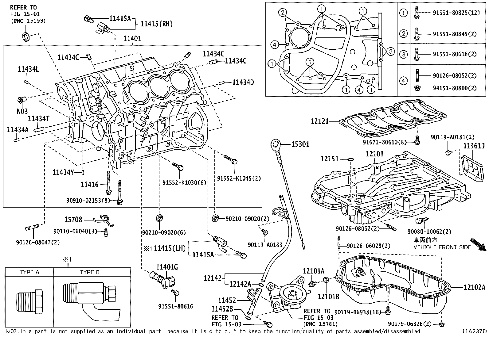 Расположение цилиндров lexus is 250