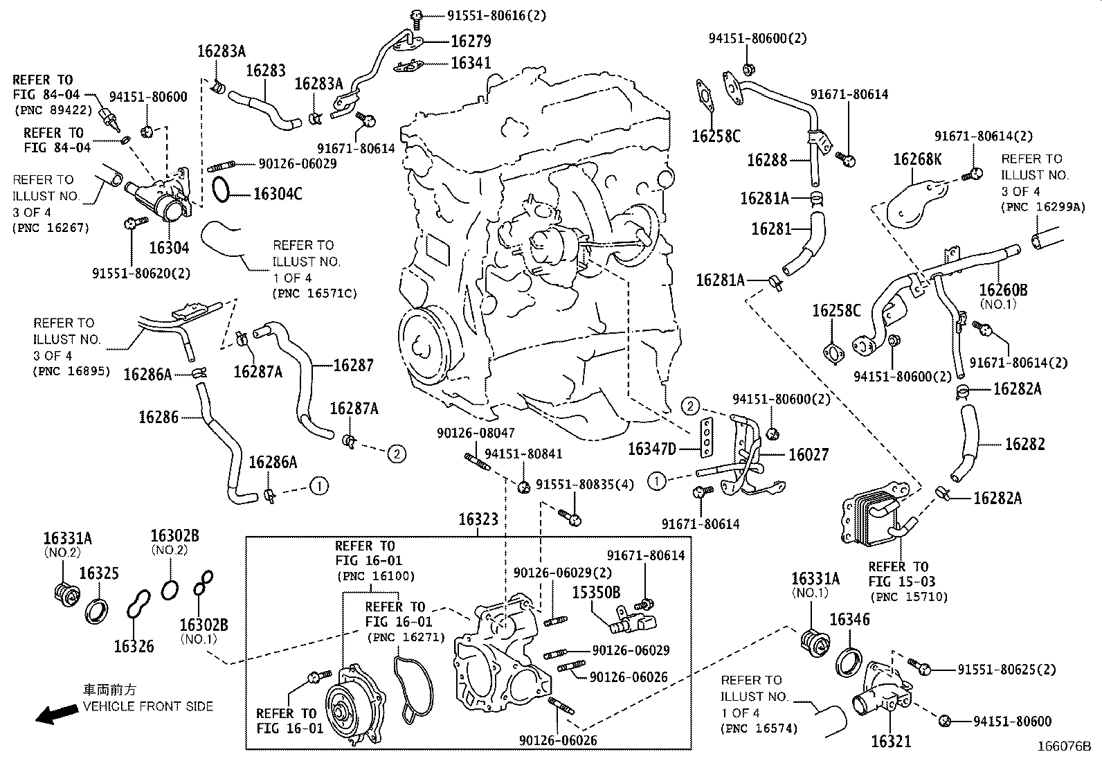 Refer to fig. Toyota 16258-75010. 94151-80841. Toyota 16325-75010. (8arfts) 2000cc 16-Valve DOHC EFI Turbo.