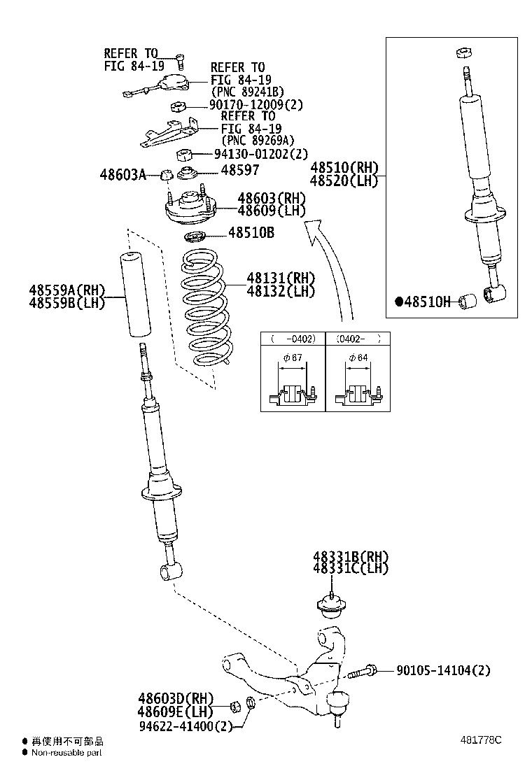 Расположение цилиндров лексус gx470