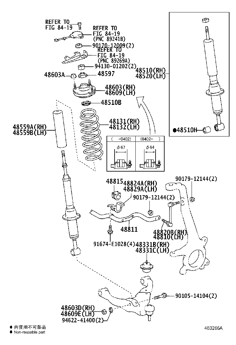 Лексус gx470 двигатель