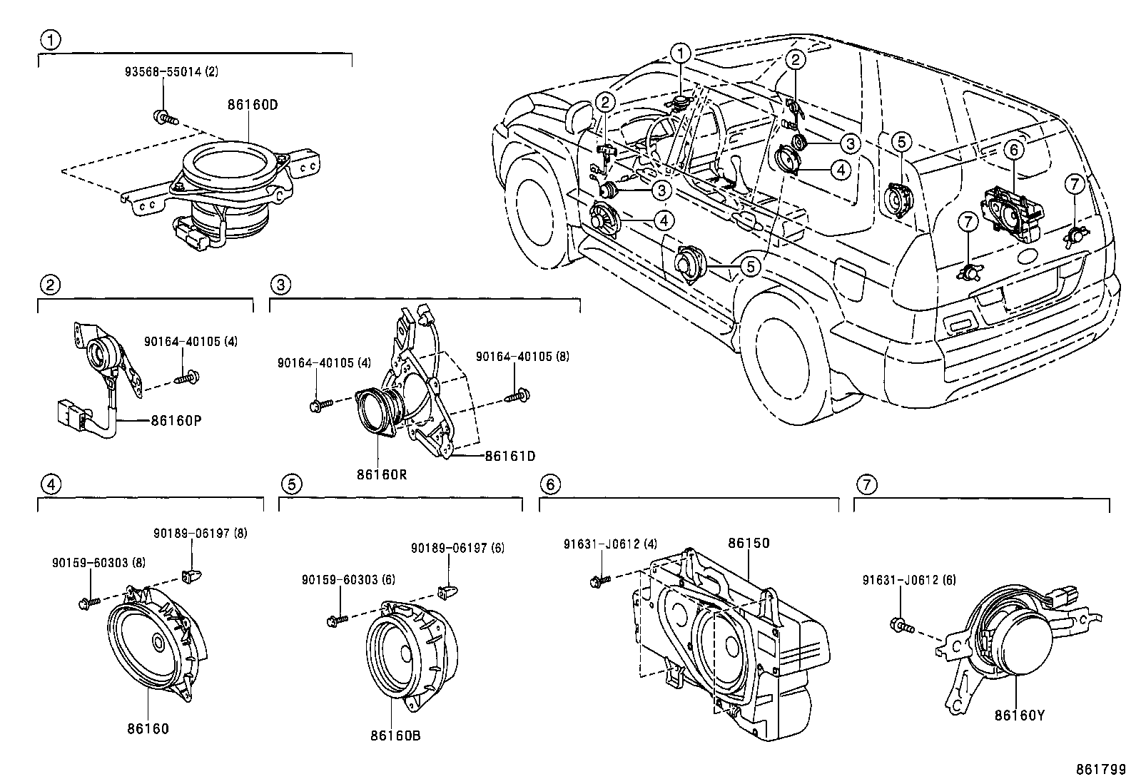 Схема камеры gx470