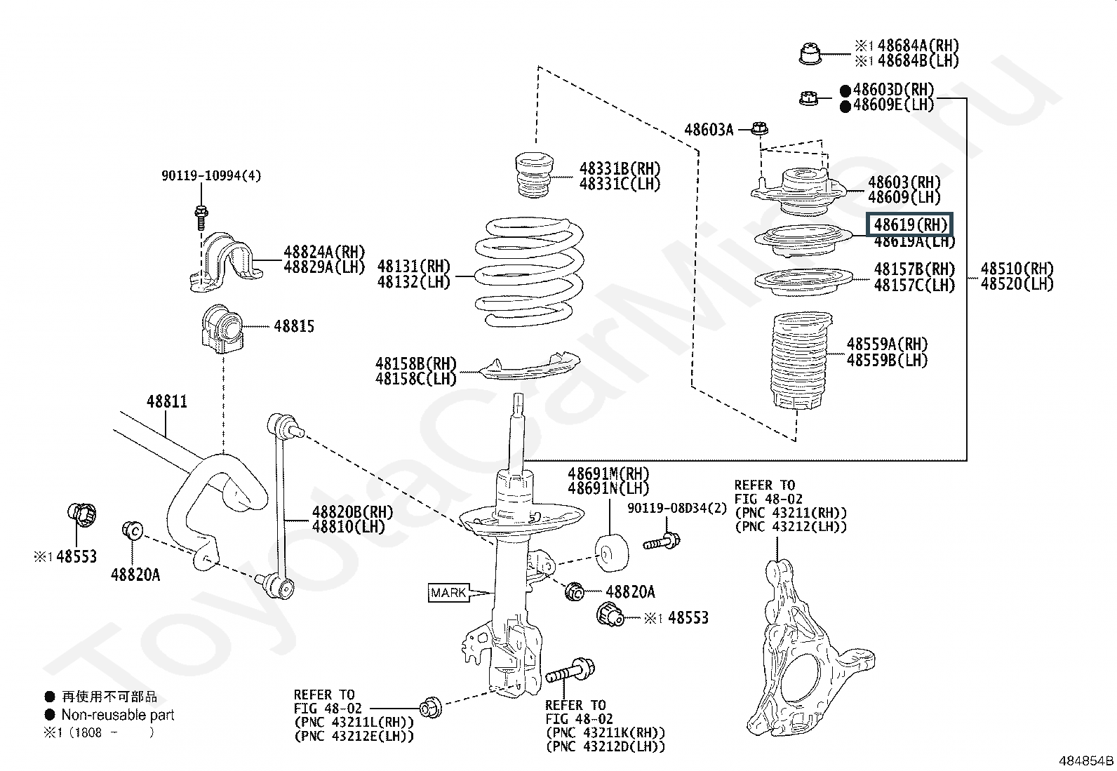 4861933010 опорный подшипник